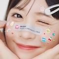 櫻井優衣